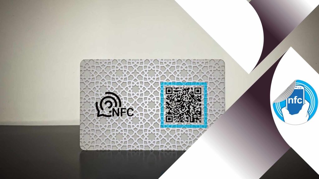 کارت ویزیت nfc